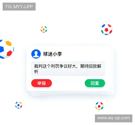 用户评价汇总
